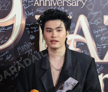 งานประกาศรางวัล KAZZ AWARDS 2025 