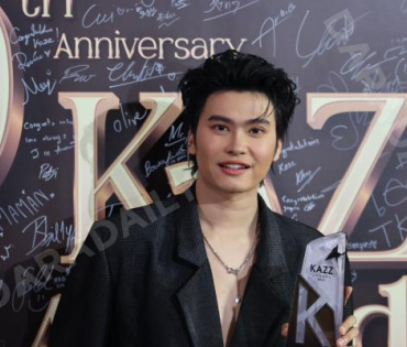 งานประกาศรางวัล KAZZ AWARDS 2025 