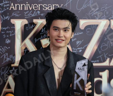 งานประกาศรางวัล KAZZ AWARDS 2025 