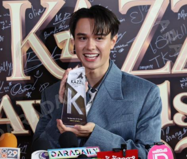 งานประกาศรางวัล KAZZ AWARDS 2025 