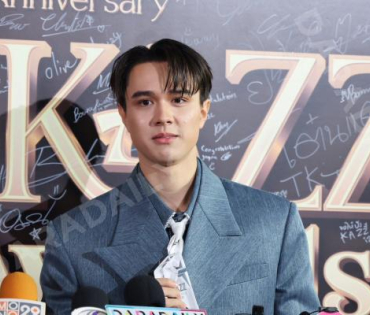 งานประกาศรางวัล KAZZ AWARDS 2025 