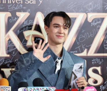 งานประกาศรางวัล KAZZ AWARDS 2025 