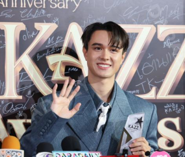 งานประกาศรางวัล KAZZ AWARDS 2025 