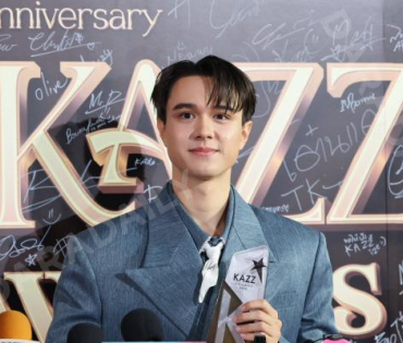 งานประกาศรางวัล KAZZ AWARDS 2025 