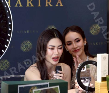 งานเปิดตัว “Shakira Glow Body Oil” กับ 2 สาวคู่จิ้น "กชเบล ศรัณย์รัชต์, เผือก พิพัฒน์"