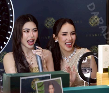 งานเปิดตัว “Shakira Glow Body Oil” กับ 2 สาวคู่จิ้น "กชเบล ศรัณย์รัชต์, เผือก พิพัฒน์"