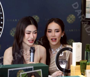 งานเปิดตัว “Shakira Glow Body Oil” กับ 2 สาวคู่จิ้น "กชเบล ศรัณย์รัชต์, เผือก พิพัฒน์"