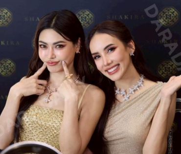 งานเปิดตัว “Shakira Glow Body Oil” กับ 2 สาวคู่จิ้น "กชเบล ศรัณย์รัชต์, เผือก พิพัฒน์"