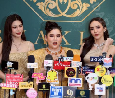 งานเปิดตัว “Shakira Glow Body Oil” กับ 2 สาวคู่จิ้น "กชเบล ศรัณย์รัชต์, เผือก พิพัฒน์"
