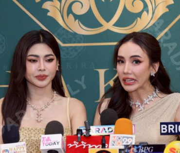 งานเปิดตัว “Shakira Glow Body Oil” กับ 2 สาวคู่จิ้น "กชเบล ศรัณย์รัชต์, เผือก พิพัฒน์"