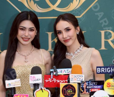 งานเปิดตัว “Shakira Glow Body Oil” กับ 2 สาวคู่จิ้น "กชเบล ศรัณย์รัชต์, เผือก พิพัฒน์"
