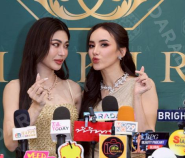 งานเปิดตัว “Shakira Glow Body Oil” กับ 2 สาวคู่จิ้น "กชเบล ศรัณย์รัชต์, เผือก พิพัฒน์"