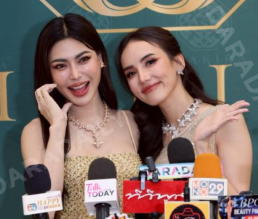 งานเปิดตัว “Shakira Glow Body Oil” กับ 2 สาวคู่จิ้น "กชเบล ศรัณย์รัชต์, เผือก พิพัฒน์"