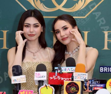 งานเปิดตัว “Shakira Glow Body Oil” กับ 2 สาวคู่จิ้น "กชเบล ศรัณย์รัชต์, เผือก พิพัฒน์"