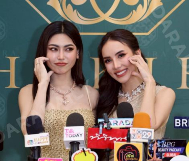 งานเปิดตัว “Shakira Glow Body Oil” กับ 2 สาวคู่จิ้น "กชเบล ศรัณย์รัชต์, เผือก พิพัฒน์"