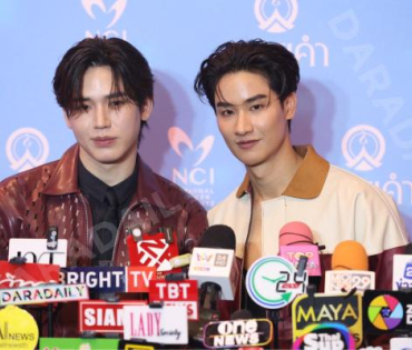 งานเปิดตัวแคมเปญ "Drink to Share" คุณดื่ม = คุณให้ พบ "เต ตะวัน, นิว ฐิติภูมิ"