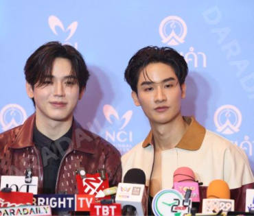 งานเปิดตัวแคมเปญ "Drink to Share" คุณดื่ม = คุณให้ พบ "เต ตะวัน, นิว ฐิติภูมิ"