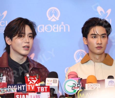 งานเปิดตัวแคมเปญ "Drink to Share" คุณดื่ม = คุณให้ พบ "เต ตะวัน, นิว ฐิติภูมิ"