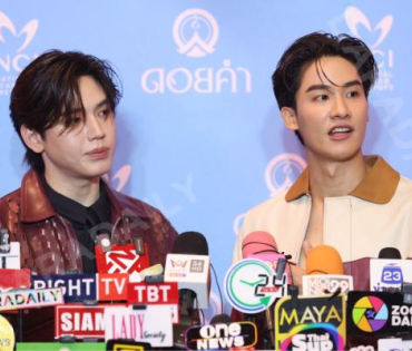 งานเปิดตัวแคมเปญ "Drink to Share" คุณดื่ม = คุณให้ พบ "เต ตะวัน, นิว ฐิติภูมิ"