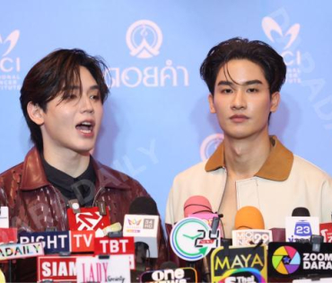 งานเปิดตัวแคมเปญ "Drink to Share" คุณดื่ม = คุณให้ พบ "เต ตะวัน, นิว ฐิติภูมิ"