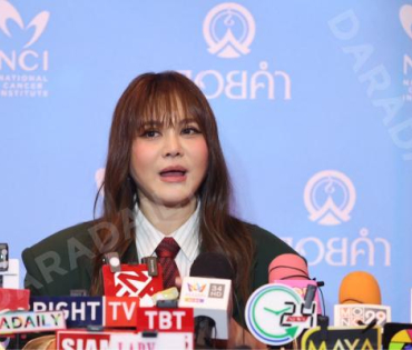 งานเปิดตัวแคมเปญ "Drink to Share" คุณดื่ม = คุณให้ พบ "เต ตะวัน, นิว ฐิติภูมิ"
