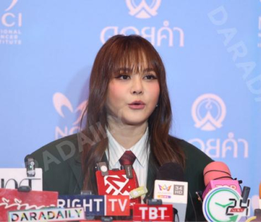 งานเปิดตัวแคมเปญ "Drink to Share" คุณดื่ม = คุณให้ พบ "เต ตะวัน, นิว ฐิติภูมิ"