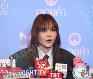 งานเปิดตัวแคมเปญ "Drink to Share" คุณดื่ม = คุณให้ พบ "เต ตะวัน, นิว ฐิติภูมิ"