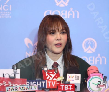 งานเปิดตัวแคมเปญ "Drink to Share" คุณดื่ม = คุณให้ พบ "เต ตะวัน, นิว ฐิติภูมิ"