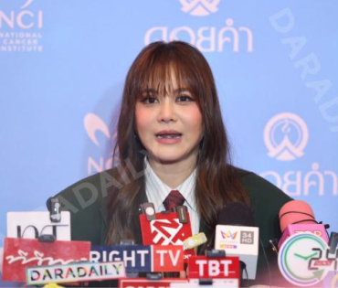 งานเปิดตัวแคมเปญ "Drink to Share" คุณดื่ม = คุณให้ พบ "เต ตะวัน, นิว ฐิติภูมิ"