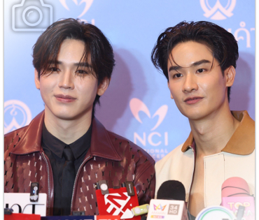 งานเปิดตัวแคมเปญ "Drink to Share" คุณดื่ม = คุณให้ พบ "เต ตะวัน, นิว ฐิติภูมิ"