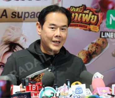 “เอ ศุภชัย” เปิดงาน “A fair”อร่อยเกรดเอ