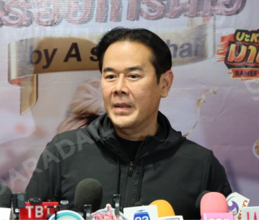 “เอ ศุภชัย” เปิดงาน “A fair”อร่อยเกรดเอ