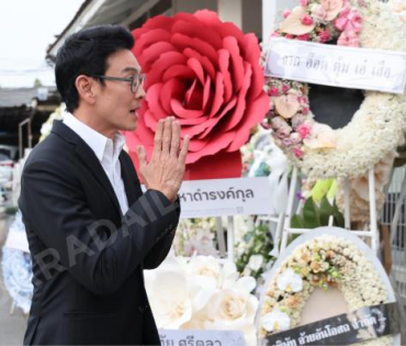 พิธีสวดอภิธรรม คุณแม่ เพ็กแฮ สันตินธรกุล