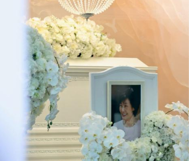 พิธีรดน้ำศพ "คุณแม่งามทิพย์ ฉัตรบริรักษ์"