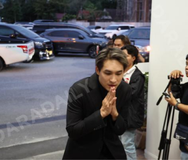 พิธีรดน้ำศพ "คุณแม่งามทิพย์ ฉัตรบริรักษ์"