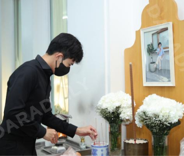 พิธีรดน้ำศพ "คุณแม่งามทิพย์ ฉัตรบริรักษ์"