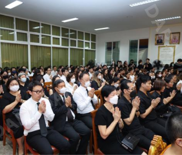 พิธีรดน้ำศพ "คุณแม่งามทิพย์ ฉัตรบริรักษ์"
