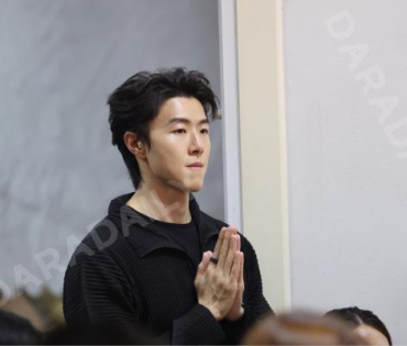 พิธีรดน้ำศพ "คุณแม่งามทิพย์ ฉัตรบริรักษ์"