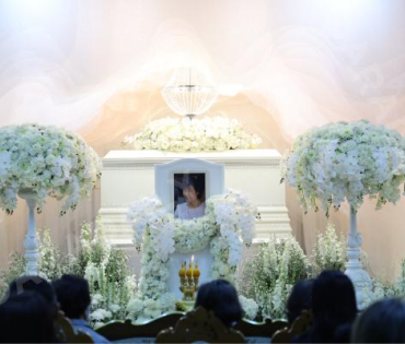 พิธีรดน้ำศพ "คุณแม่งามทิพย์ ฉัตรบริรักษ์"