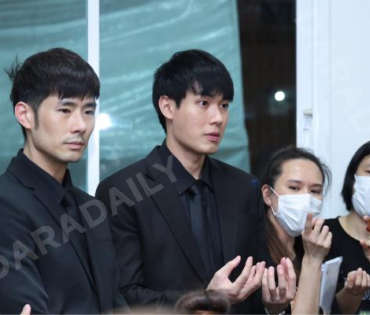 พิธีรดน้ำศพ "คุณแม่งามทิพย์ ฉัตรบริรักษ์"