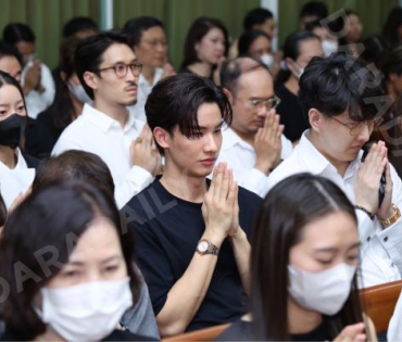 พิธีรดน้ำศพ "คุณแม่งามทิพย์ ฉัตรบริรักษ์"