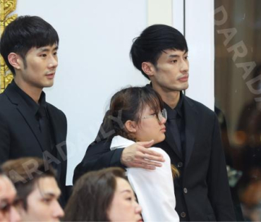 พิธีรดน้ำศพ "คุณแม่งามทิพย์ ฉัตรบริรักษ์"