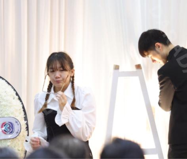 พิธีรดน้ำศพ "คุณแม่งามทิพย์ ฉัตรบริรักษ์"