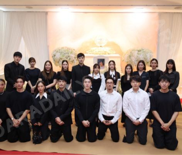 พิธีรดน้ำศพ "คุณแม่งามทิพย์ ฉัตรบริรักษ์"