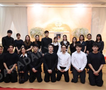 พิธีรดน้ำศพ "คุณแม่งามทิพย์ ฉัตรบริรักษ์"