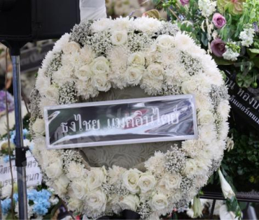 พิธีสวดอภิธรรม "คุณแม่งามทิพย์ ฉัตรบริรักษ์" คืนที่สาม