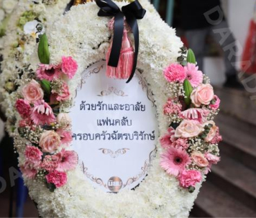 พิธีสวดอภิธรรม "คุณแม่งามทิพย์ ฉัตรบริรักษ์" คืนที่สาม