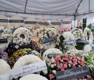 พิธีสวดอภิธรรม "คุณแม่งามทิพย์ ฉัตรบริรักษ์" คืนที่สาม