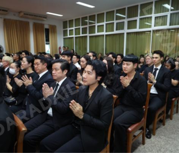 พิธีสวดอภิธรรม "คุณแม่งามทิพย์ ฉัตรบริรักษ์" คืนที่สาม