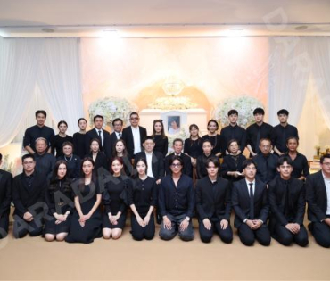 พิธีสวดอภิธรรม "คุณแม่งามทิพย์ ฉัตรบริรักษ์" คืนที่สาม